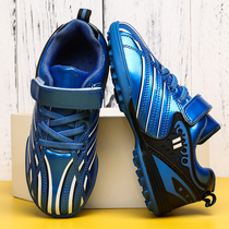 Childrens football shoes Velcro sneakers leather foot broken nails tf spikes AG Boys and girls training shoes Primary school junior high school