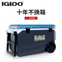 IGLOO easy cool music sea fishing box rod insulation box refrigerator fishing ultra-light large 85L outdoor car ice bucket