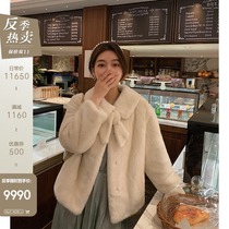 CC fur Sweet Bean mink new imported purple standard mink coat mink fur coat female whole Marten