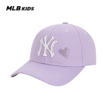 MLB childrens official boys and girls fashion baseball cap sunshade breathable sports adjustable duck tongue hat tide autumn
