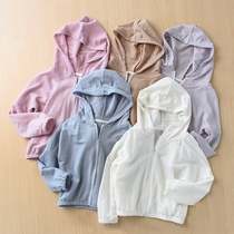 Korean childrens sun protection clothes summer thin breathable mosquito anti-mosquito baby air-conditioned coat