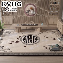 KVHG China Wind Living Room Tea Room Carpet Zen tea Room Carpet Retro New Chinese Home Book Room Large Area Mat