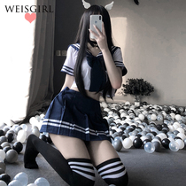 Sex underwear JK school uniform passion suit Sao uniform temptation bed temptation teasing sexy hot clothing