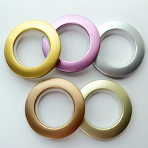 Roman Rod Curtain Clasp Frosted Nanosphere Silent Ring Roman Circle Curtain Ring Cloth Strap Stiletto Ring Curtain Accessories