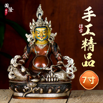 Breaking the Yellow Cai Buddha Statue Purple - bronze - silver household living room decorated handicrafts copper image