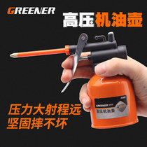 Green forest high-pressure oil bottle Oil injector oil injector machine gun manual high-pressure oil gun lubricant oil transparent kettle