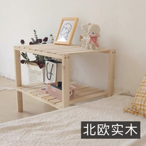 Tushan home house ins Wind bedside table skeleton solid wood shelf rental renovation girl heart bedroom