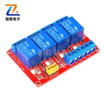 4-way electromagnetic relay module high and low level trigger PLC drive control board module 5v12v24v