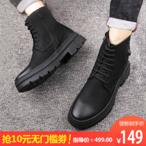 2022 spring new sports casual mens shoes Han version 100 lap shoes male trend net red high help shoe boards shoe boomer shoes