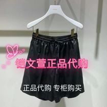 2D1Q207-1199 spot day hair 2021 spring special cabinet shorts casual pants