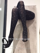 (Spot S M)Calzedonia autumn and winter impermeable small rose even