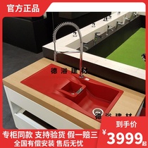 hansgrohe ASTRA Granite sink D-150CD 43022130 with kitchen faucet 39840000