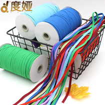 Clothing accessories width 6mm household color elastic band thin flat narrow rubber band Clothing cuffs elastic line elastic rope