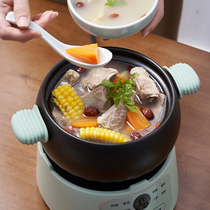 Small Bear electric casserole fully automatic home electric saucepan electric saucepan electric saucepan electric saucepan electric saucepan cooking porridge pot saucepan saucepan