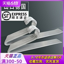 Multifunction Goose type Z word 2 Words Anti-slip No-slip containing pants cloakroom Wardrobe Hanging Stainless Steel Grey Pants Rack