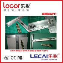 Advertising protective ruler T-ruler T-ruler Write a true spray painted advertising ruler graduated scale 130CM (high hardness)