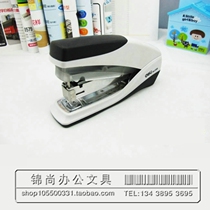 Able stationery wholesale 0368 labor-saving stapler bookbinding machine for bookbinding machine single finger easy binding 20 sheets