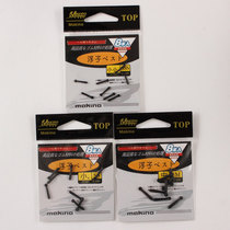 Japan Makino Co Ltd Boutique sports accessories Advanced standard seat float seat