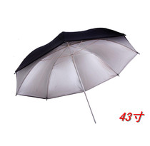 Reflective umbrella 43 outer black inner silver double layer reflector opaque high quality metal umbrella frame