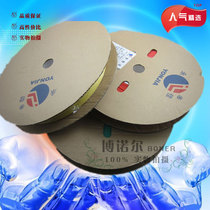 Yongjia Heat Shrink TuФ 25MM Heat Shrinkable Tube Insulating Tube 50 m Roll