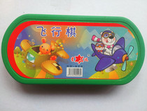 Childrens toy chess plastic boxed flying chess beast chess 16 pieces