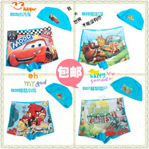 Also Wave Cartoon Children Swimwear Pants Baby Swimming Cap Fashion Cartoon Boy Swimsuit With Cap