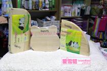 Sendo universal mink cage pedal springboard partition fan R-shaped cat head