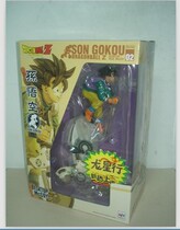 (Dragon Star) Megahouse Dragon Ball Desktop 2 Wukong cycling bike (out of print spot)