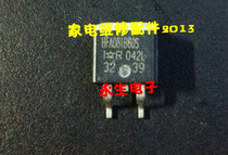 HFA08TB60S TO263 SMD electronic transistor module circuit chip
