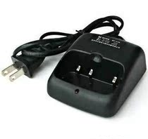 ★Factory Direct Sales★Beifeng Intercom BF-5118 Charger BF-5180 Battery Charger
