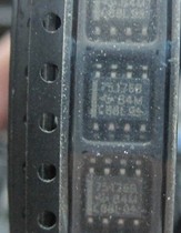 BDR SNB SMD SOP8 75176B Buffer driver First inquiry before shooting IC integrated circuit TI