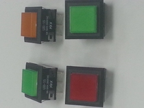 Supply Japan NKK push button switch UB-15KKSINUB-15H1 UB-15H2