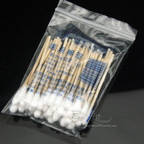 Medical sterilization cotton swab kapok stick makeup cotton household single and double head 8 10cm*50 pieces large quantity and excellent price