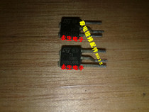 T41060 thyristor TO251 in-line transistor integrated circuit electronic module chip