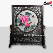 Hunan embroidery boutique peony blossom rich living room decoration painting pure hand embroidery double-sided embroidery ornaments