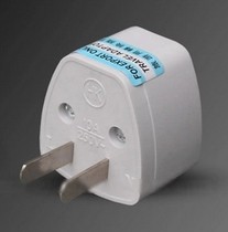 Office appliances charger adapter port power conversion plug 3 plug to 2 plug two plug to three plug
