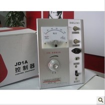 (Jiangyin Price Butcher) Authorized Grade 1 Acting DeLixi JD1A-40 Electromotor Controller