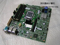 00Y7538 IBM X3530M4V2 motherboard New