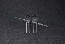 Original fever audio dedicated medium power transistor C3423 special offer hot sale