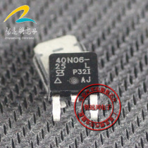 SUD40N06-25L car computer board chip new spot patch transistor