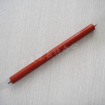 Suitable for Sharp ar235 255 265 271 fixing lower roller AR275 lower stick red rubber roller pressure stick