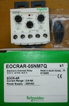 Schneider (South Korea 3 and) motor protector EOCRAR-05NM7Q