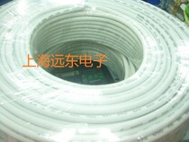 RVV6 * 0 12 mm2 soft cover power signal connection line aviation plugs 6 core multi-core-Line-die