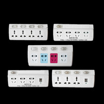 Niuren switched to multifunctional power source expansion wireless socket converter with switch plugs