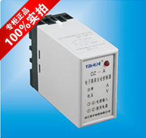 Zhejiang Taihua DZ-1 5A ~ 10A Electronic Limited Automatic Controller