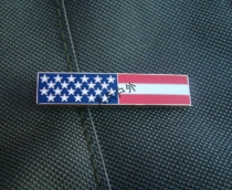 American Metal Badge American Flag Badge Small Chest Badge Pure Copper