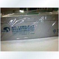 Original Saite BT-12M2 2AT (12V2 2Ah 20hr) Taiwan Saite battery