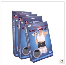 Four forces waist protection breathable pressurized sports health care belt men and women fitness basketball badminton protective gear