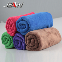 Jiawen car wash towel thickened absorbent towel Car car towel Small large large car supplies High density special