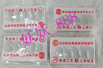 Pipa nails thin flat flat large medium and small children adult beginner pipa nail buy two get one free